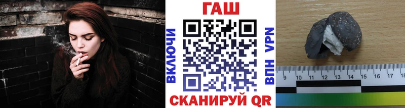 Купить наркотики цена Евпатория Бошки Шишки COCAIN Гашиш blacksprut ТОР МЕФ СОЛЬ