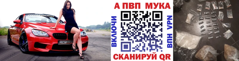 Alfa_PVP СК  Евпатория 