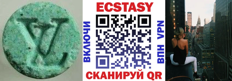 Ecstasy Punisher  наркошоп  Евпатория 