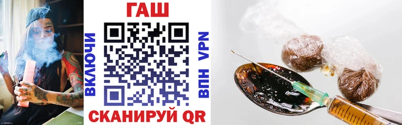 MEGA вход  магазин    Евпатория  ГАШИШ hashish 