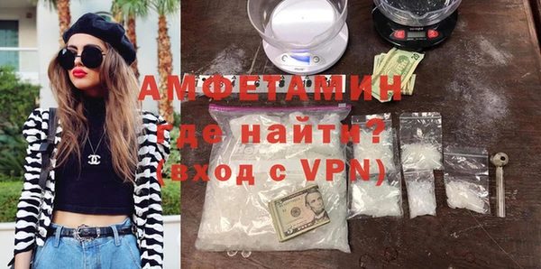 хмурый Володарск