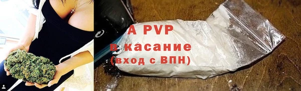 марки nbome Волоколамск