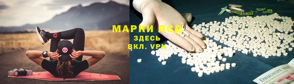 прущая мука Волосово