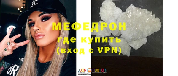 хмурый Володарск