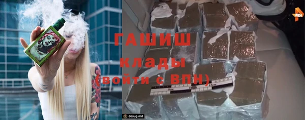 хмурый Володарск