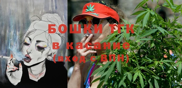 прущая мука Волосово