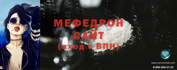 хмурый Володарск