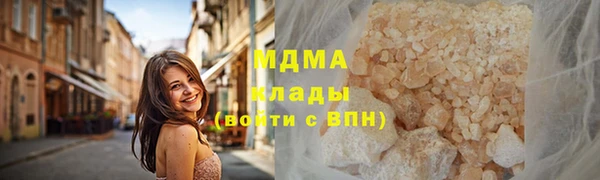 прущая мука Волосово
