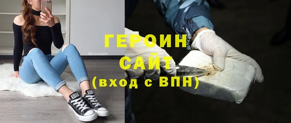 прущая мука Волосово