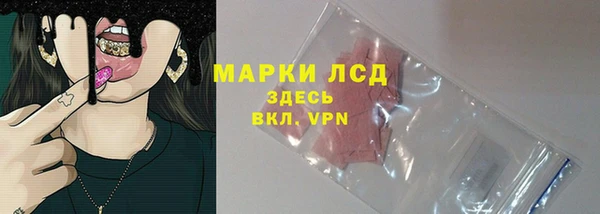 прущая мука Волосово