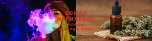 прущая мука Волосово