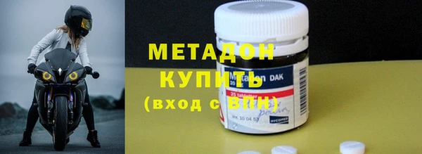 хмурый Володарск