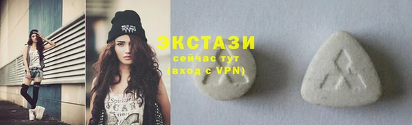 марки nbome Волоколамск