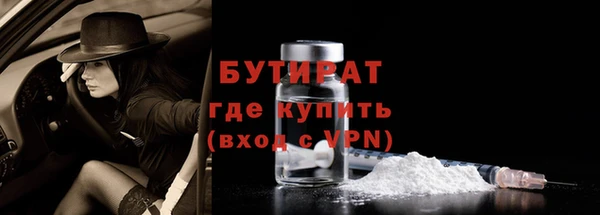 хмурый Володарск
