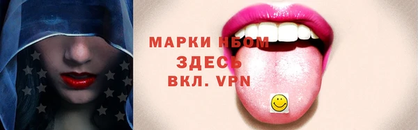 хмурый Володарск