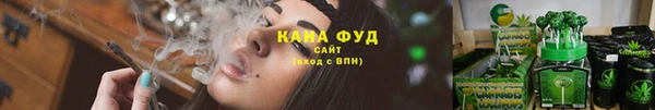 прущая мука Волосово