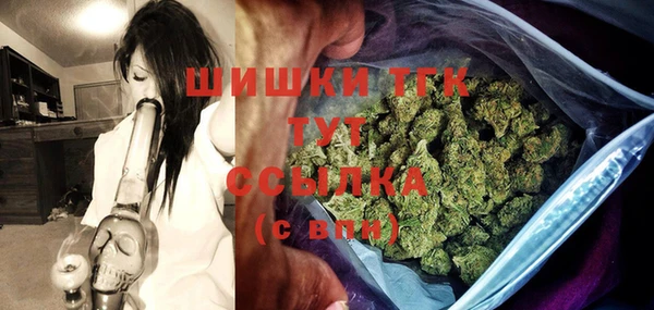 прущая мука Волосово