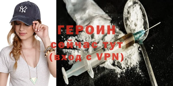 прущая мука Волосово