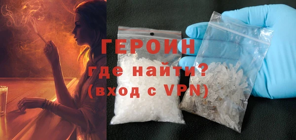 хмурый Володарск