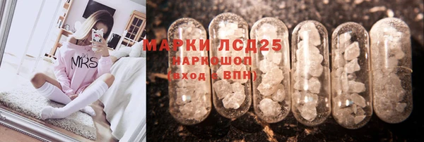 прущая мука Волосово