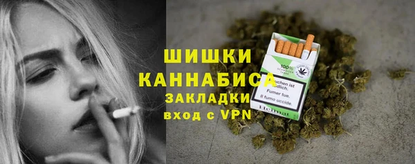 хмурый Володарск