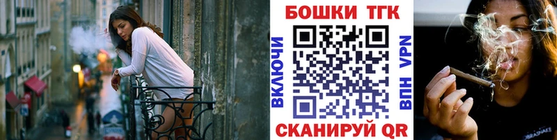 shop наркотические препараты  Евпатория  Конопля White Widow 